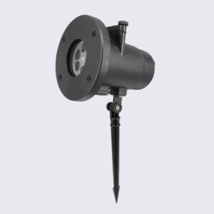 Occasions Outdoor Waterproof Rotating Wall Projector